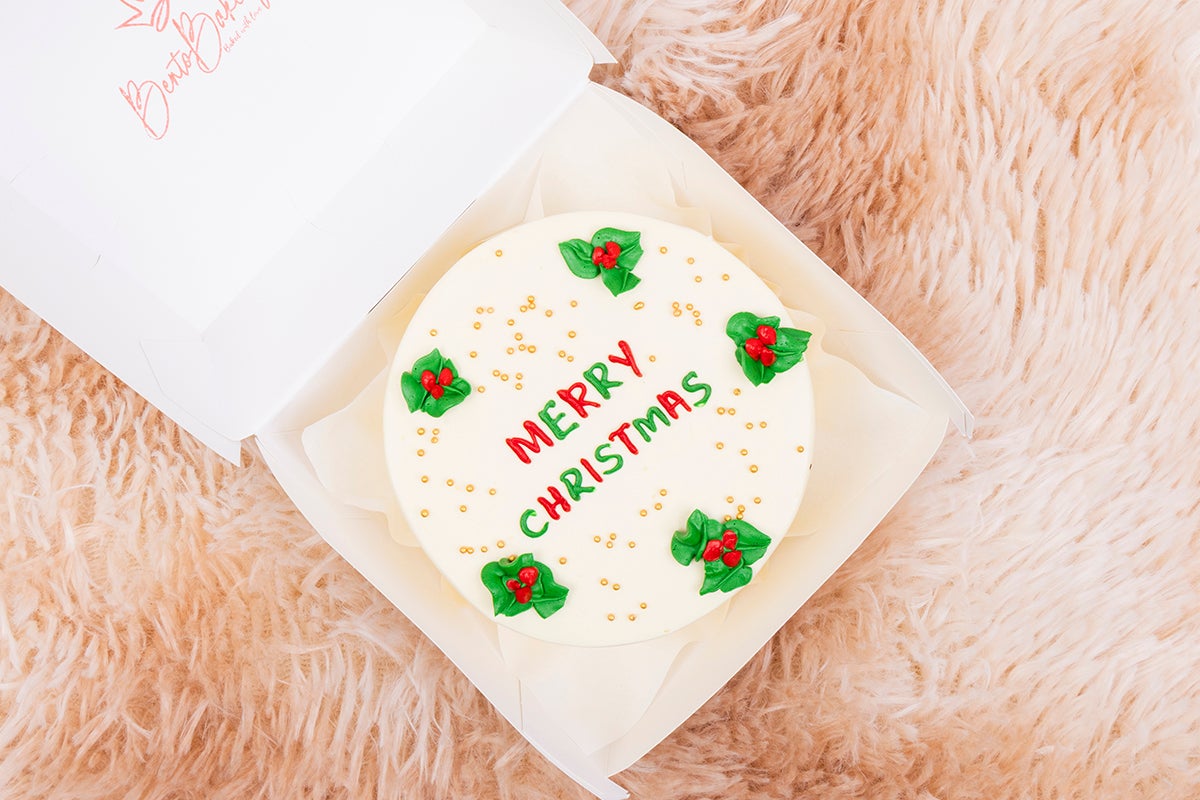 Leave Merry Christmas Cake