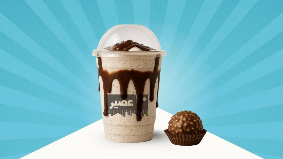 Ferrero Rocher Milkshake