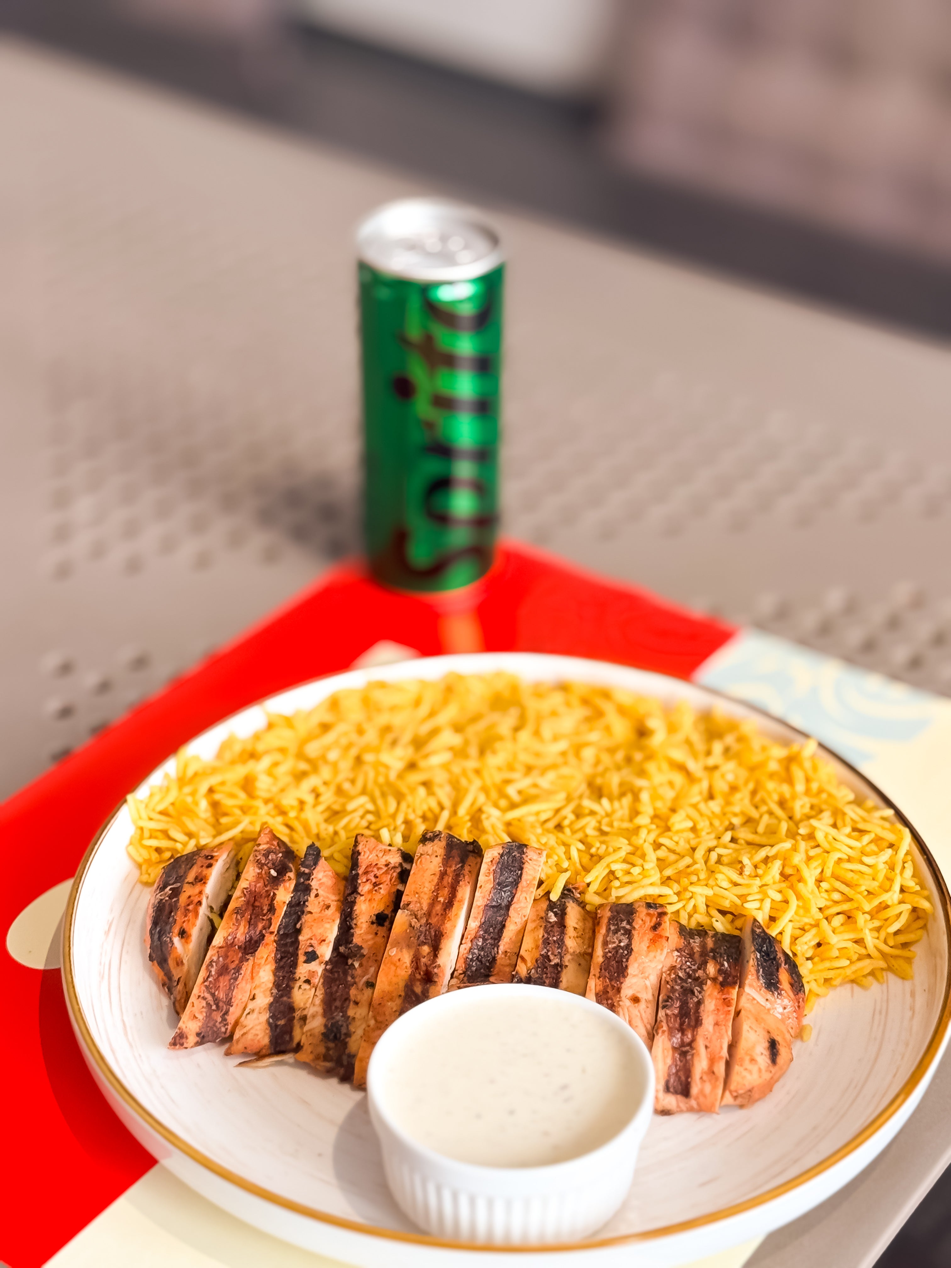 Chicken Ceasar With Rice - New