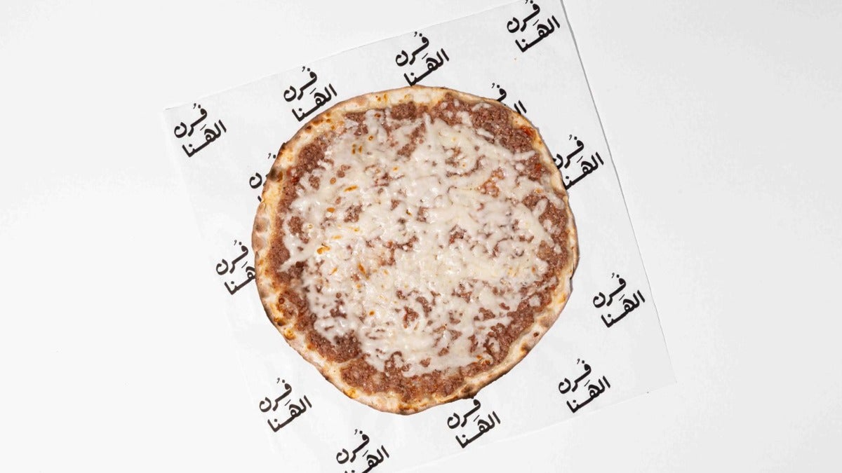 Lahm B Ajin with Cheese