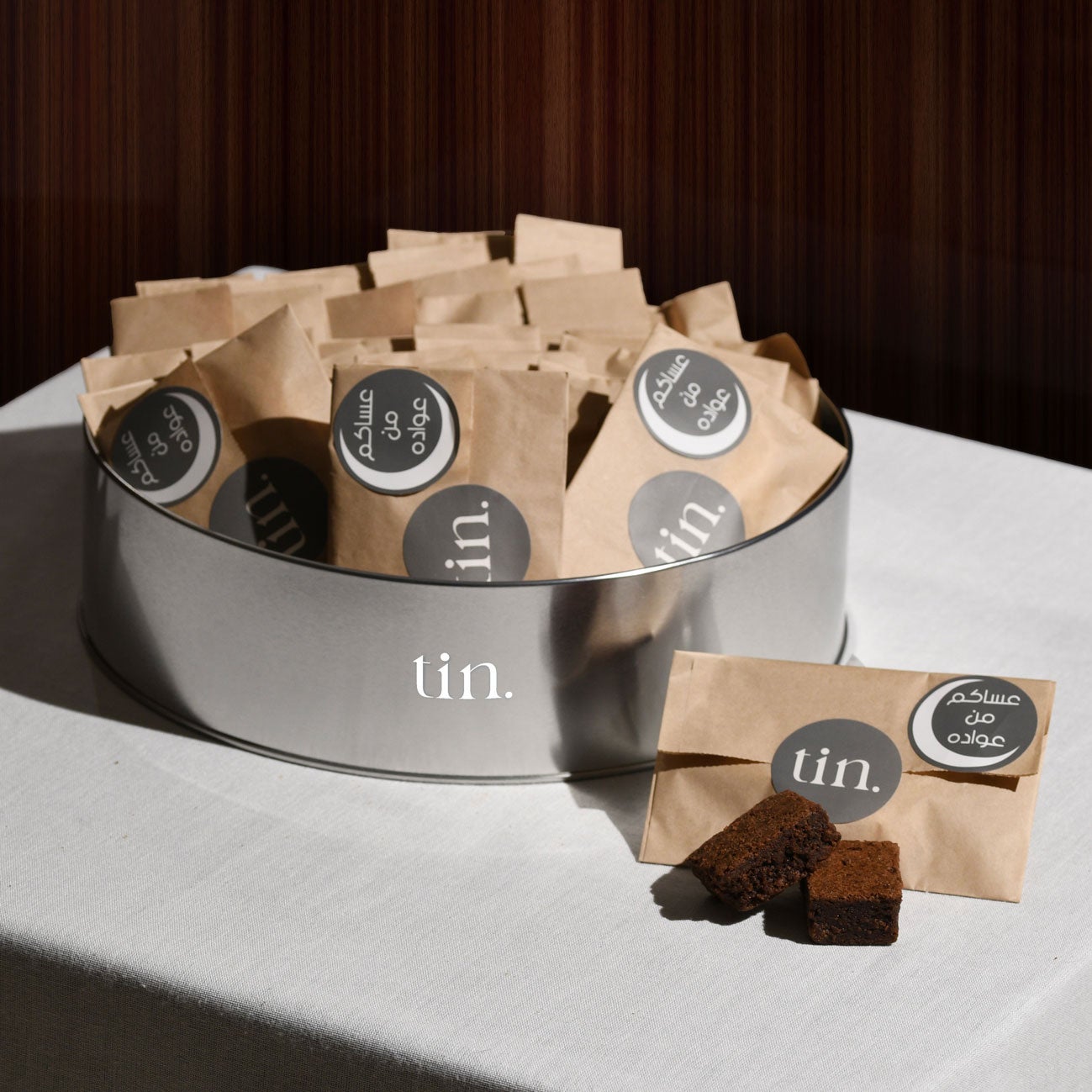 Giveaway Chocolate Brownie