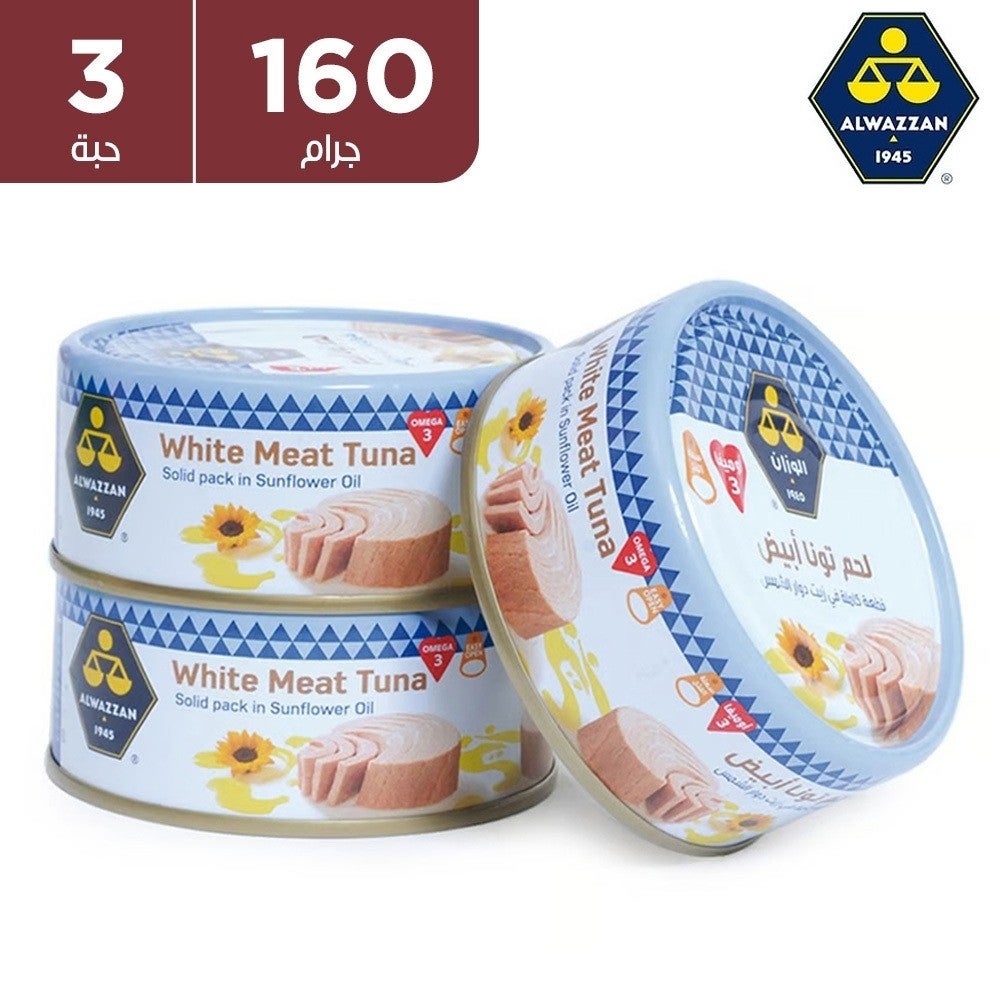Al Wazzan White Meat Tuna in Sunflower Oil 3 x 160 g