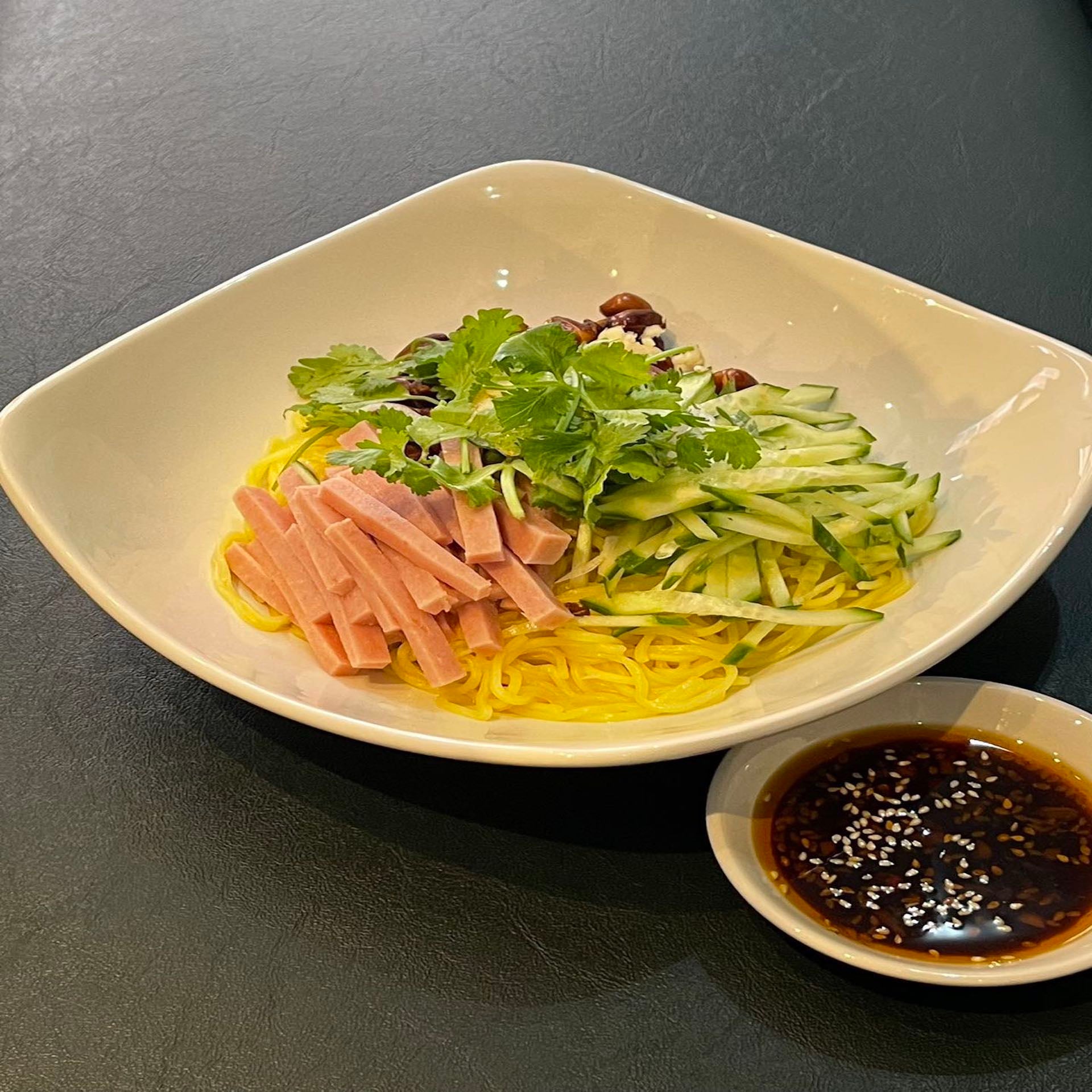 一碗涼面 Cold Noodles Fitzrovia delivery from Fitzrovia Order with