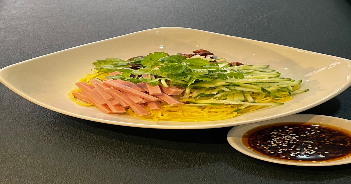 一碗涼面 Cold Noodles Fitzrovia delivery from Fitzrovia Order with Deliveroo