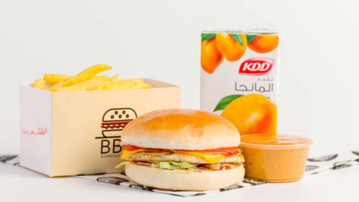 Chicken Kids Meal
