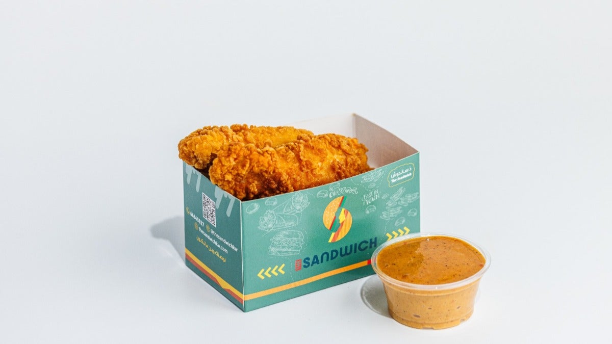 Classic Chicken Strips 3 Pieces