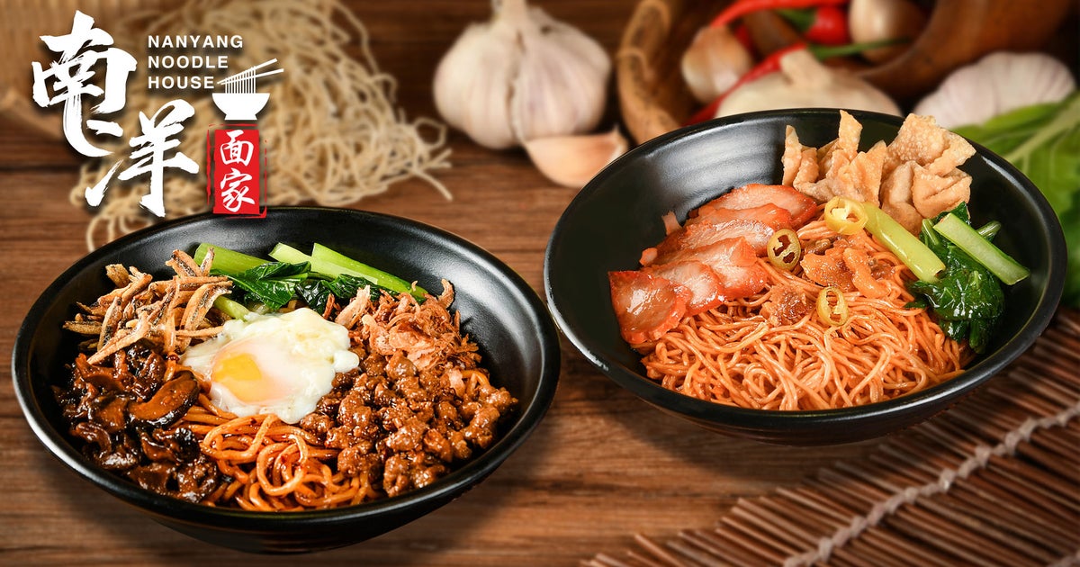 Nanyang Noodle House Yishun Delivery From Yishun South Order With