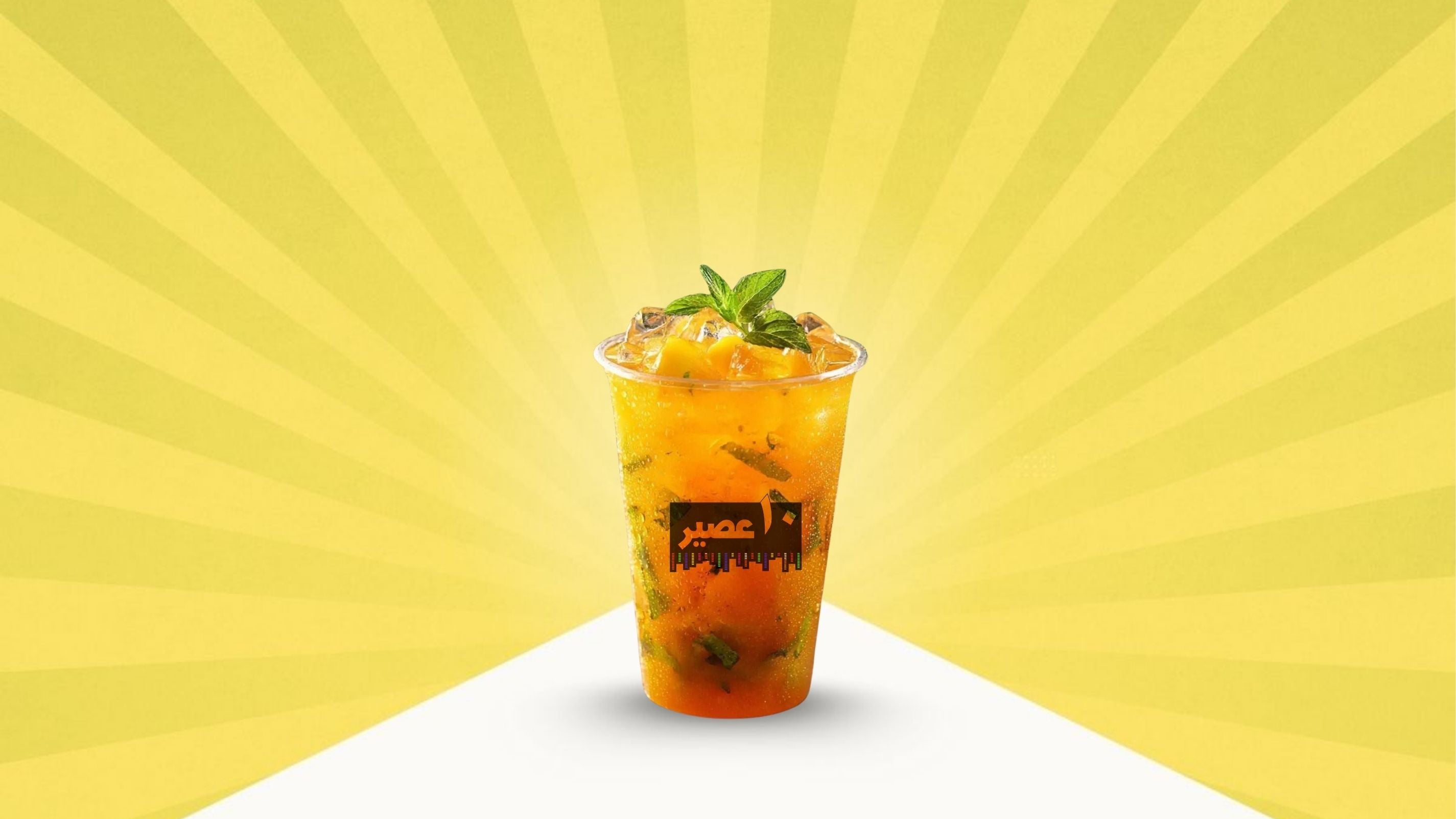 Mango Passion Mojito