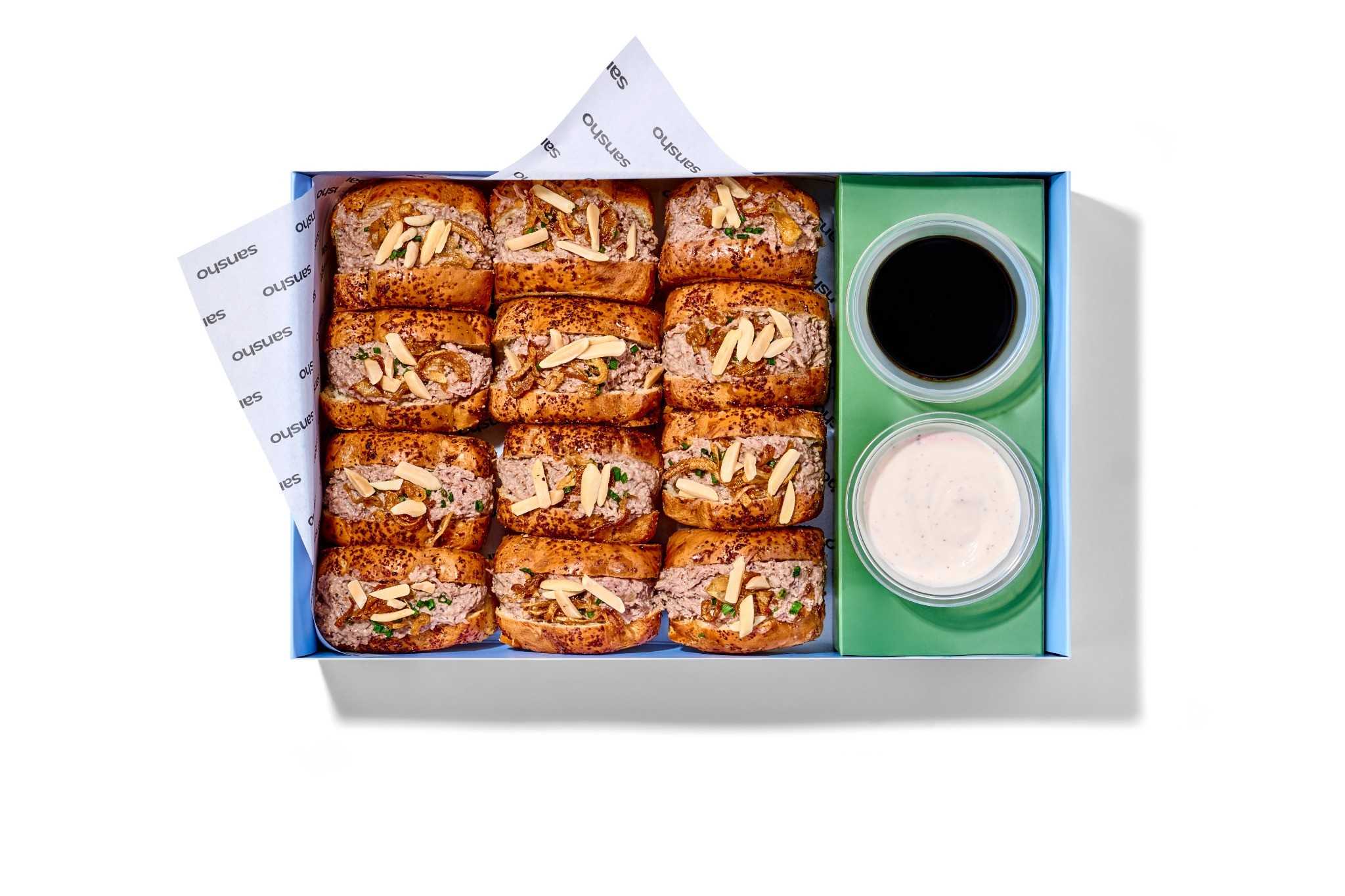 Large Musakhan Box