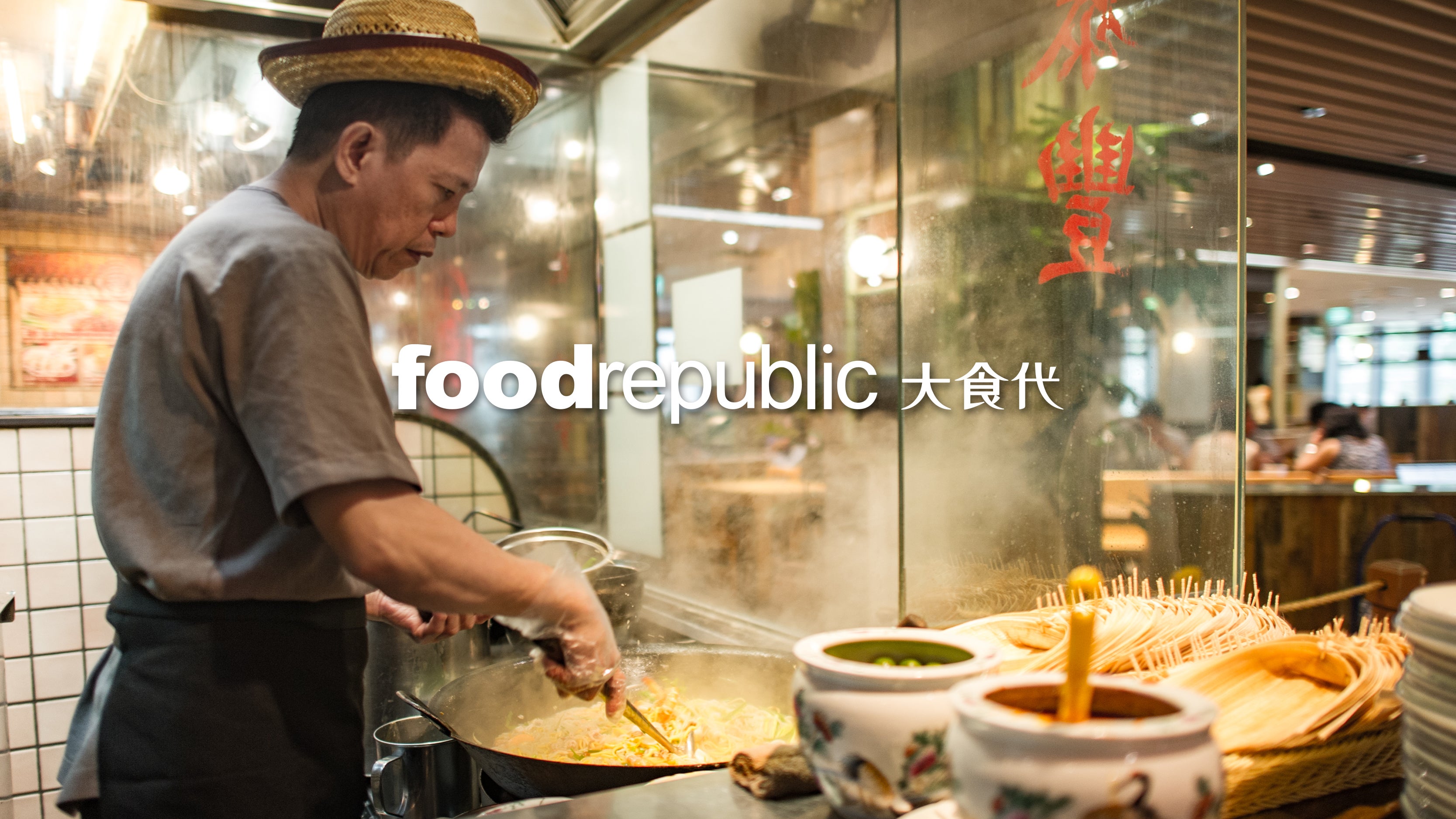 Food Opera delivery from Orchard - Order with Deliveroo