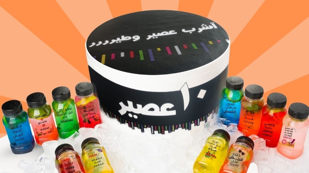 Mojito box 12 pieces