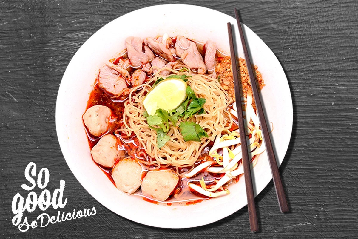 Boat Noodle Express delivery from Compassvale Order with Deliveroo