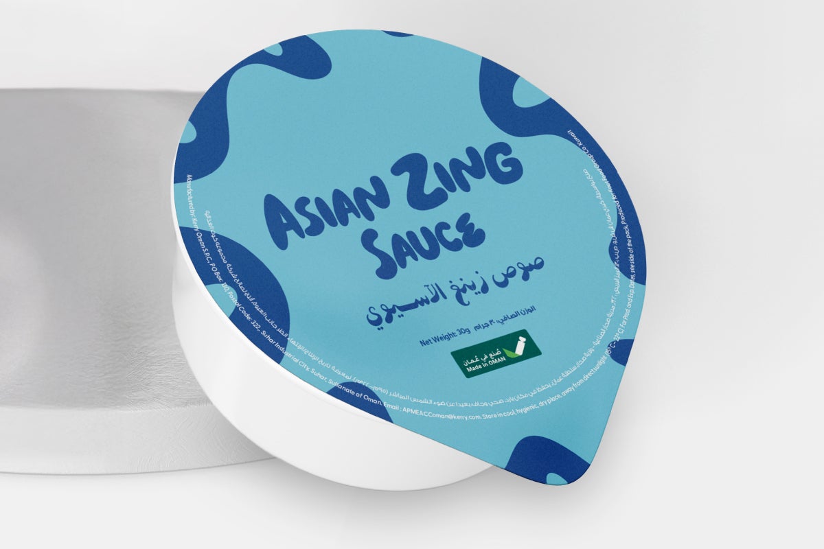 Asian Zing Sauce