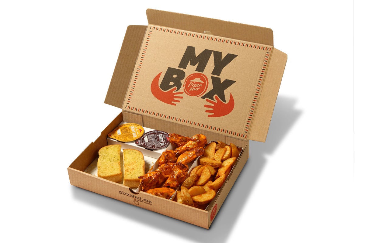 My Wings Box