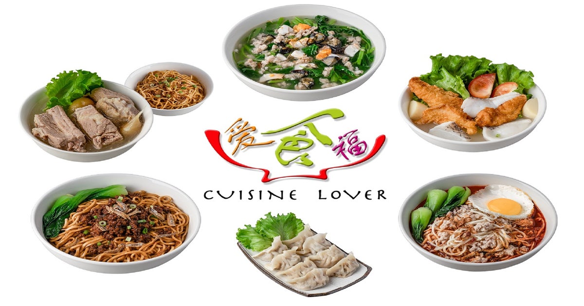 Cuisine Lover Ban Mian & Fish Soup Wisteria Mall delivery from Yishun South Order with Deliveroo