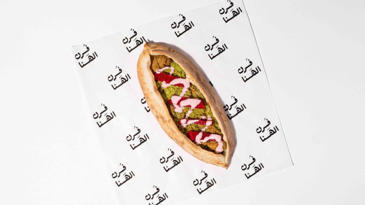 Falafel