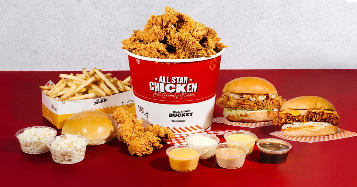 All Star Chicken أول ستار تشيكن delivery from Messila - Order with ...