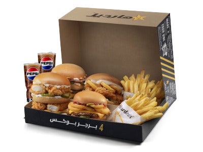 Mix & Match Box for 2