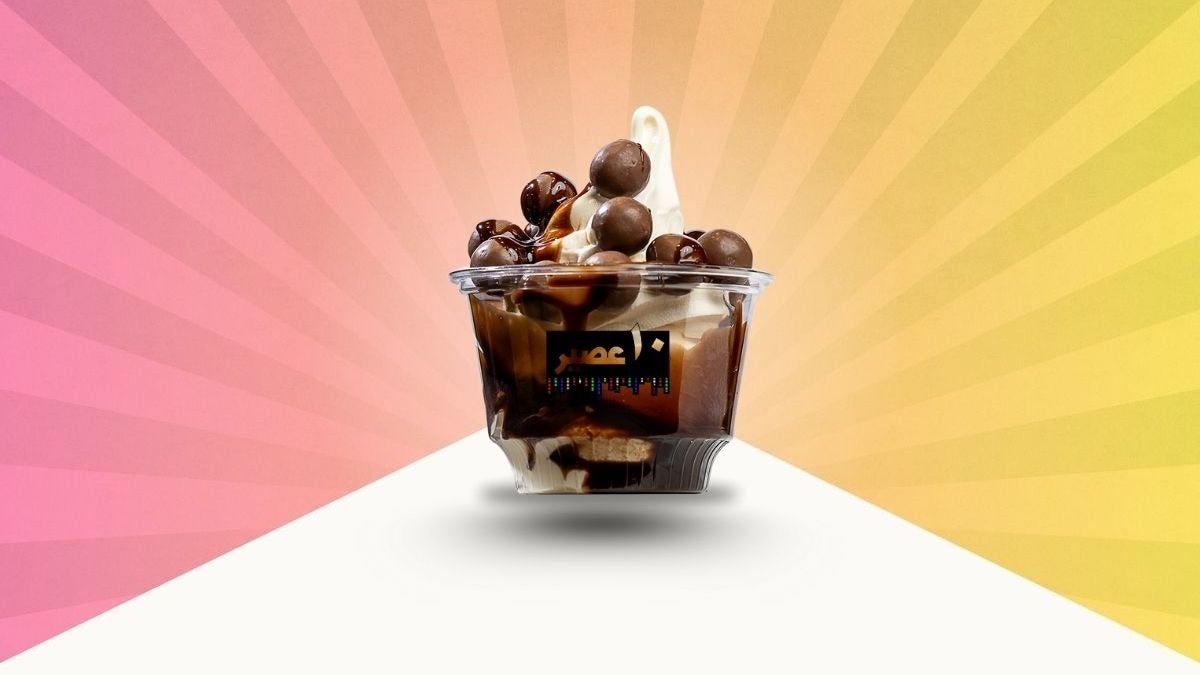 Twister Maltesers