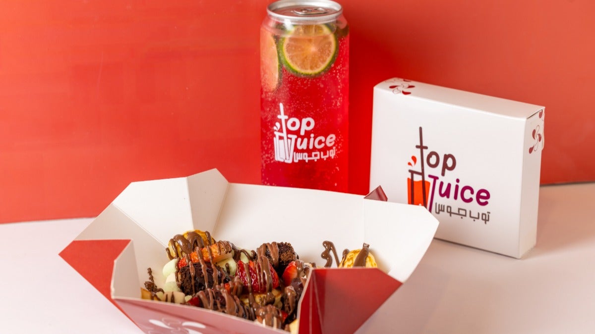 Happiness Nutella Offer
