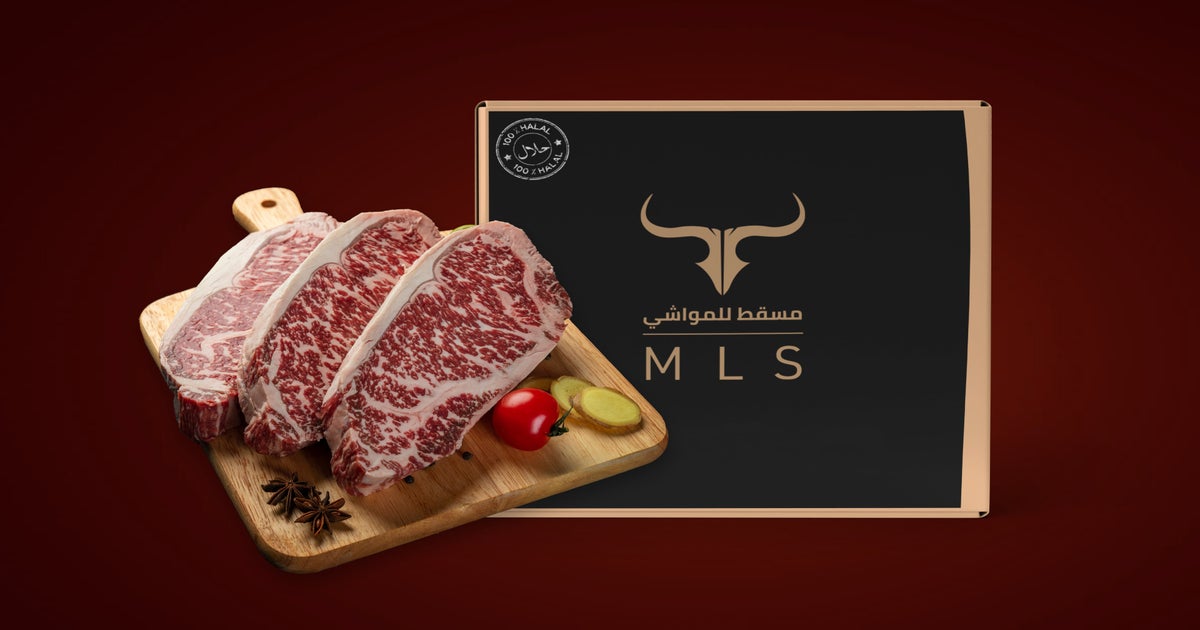 MLS Butchery Motor City delivery from Motor City Order with Deliveroo