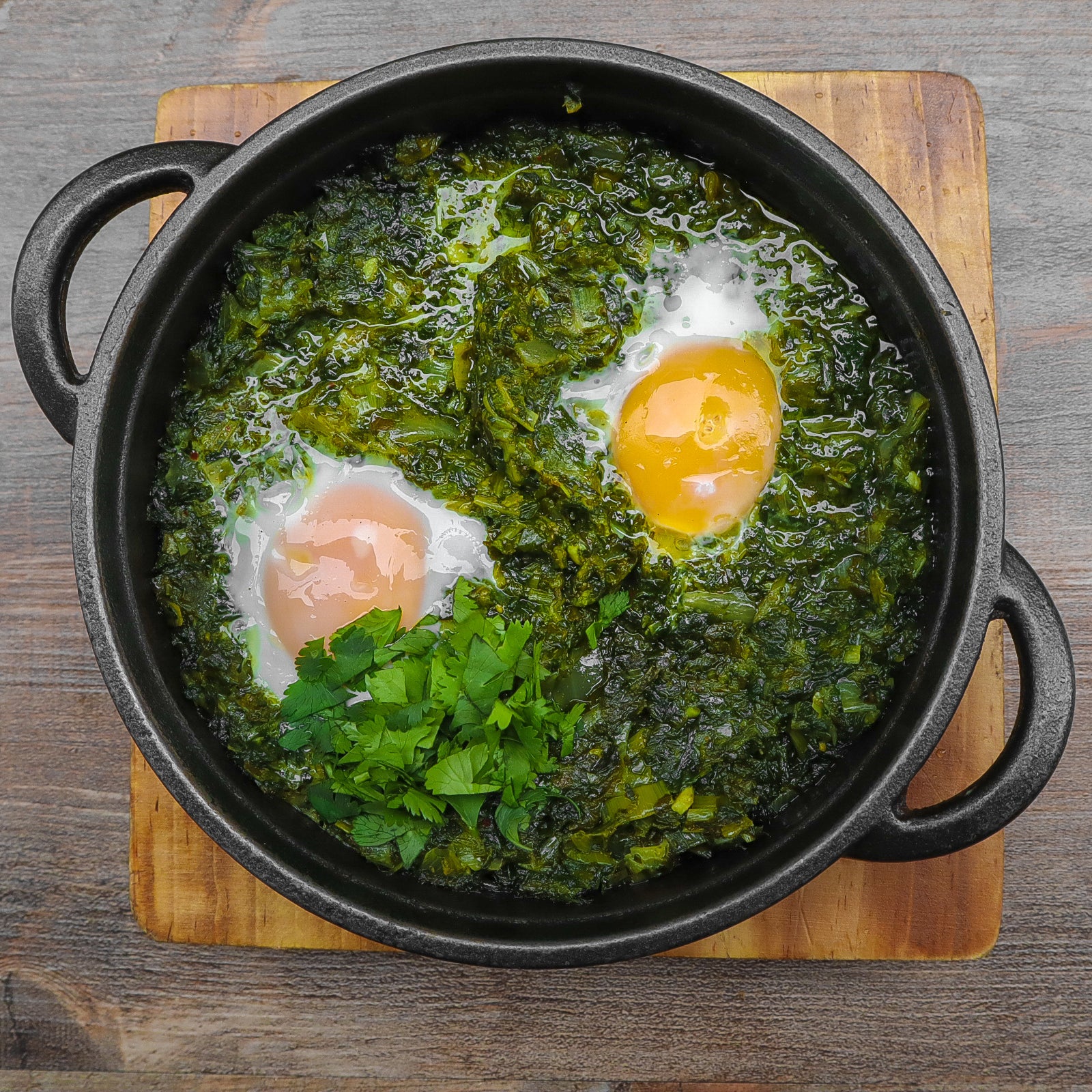 SHAKSHUKA VERTE