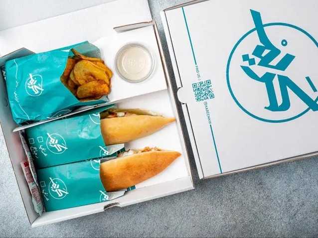 Chicken Kareem meal