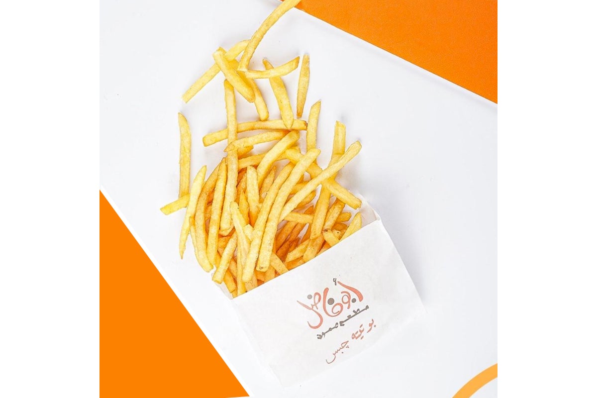 Fries