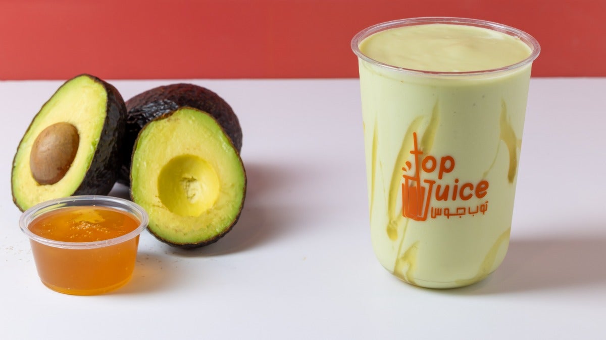 Avocado With Honey
