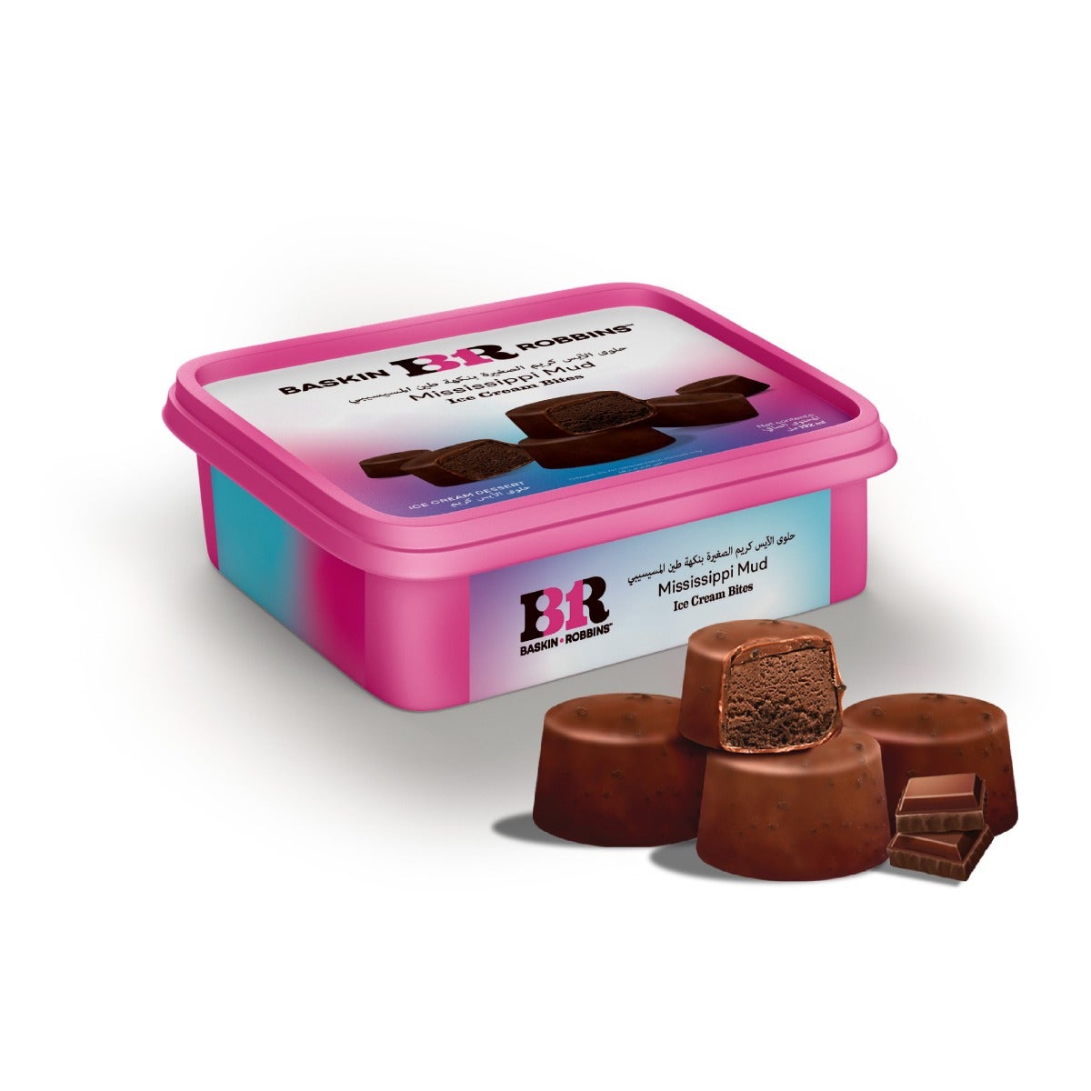 Ice Cream  Mini Bites