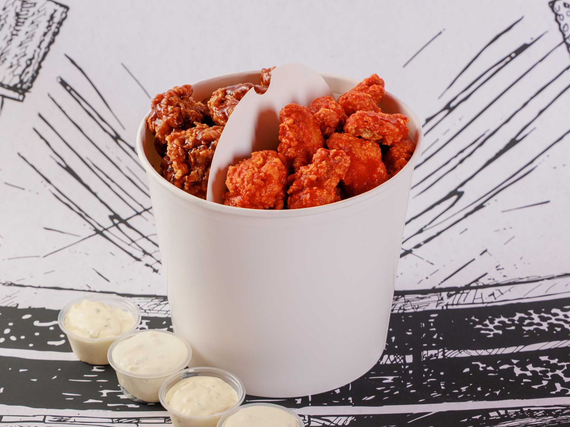 Wing Bucket!