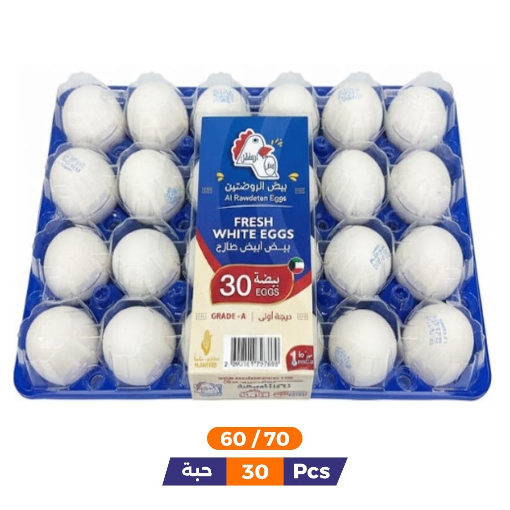 Al Rawdeten White Eggs 60/70 Plastic Tray 30 Pcs