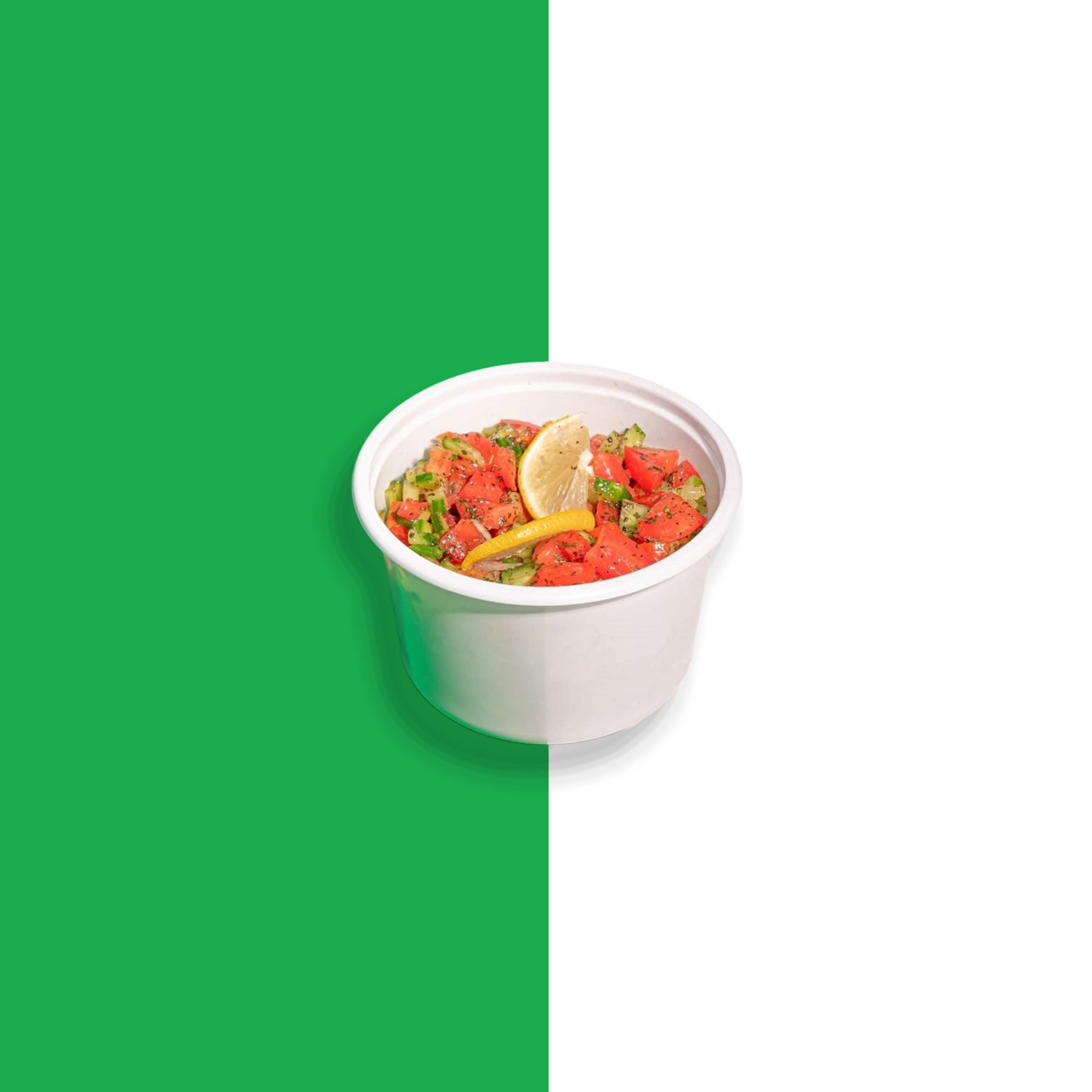 Shirazi Salad