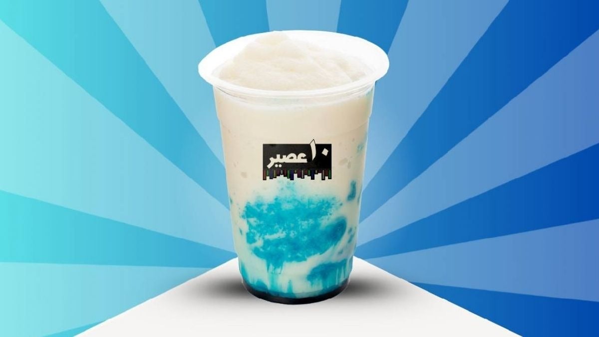 Pina Colada Blueberry
