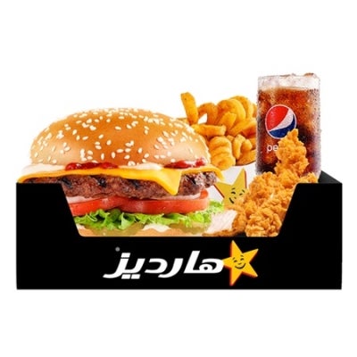 Big Deluxe Burger Box