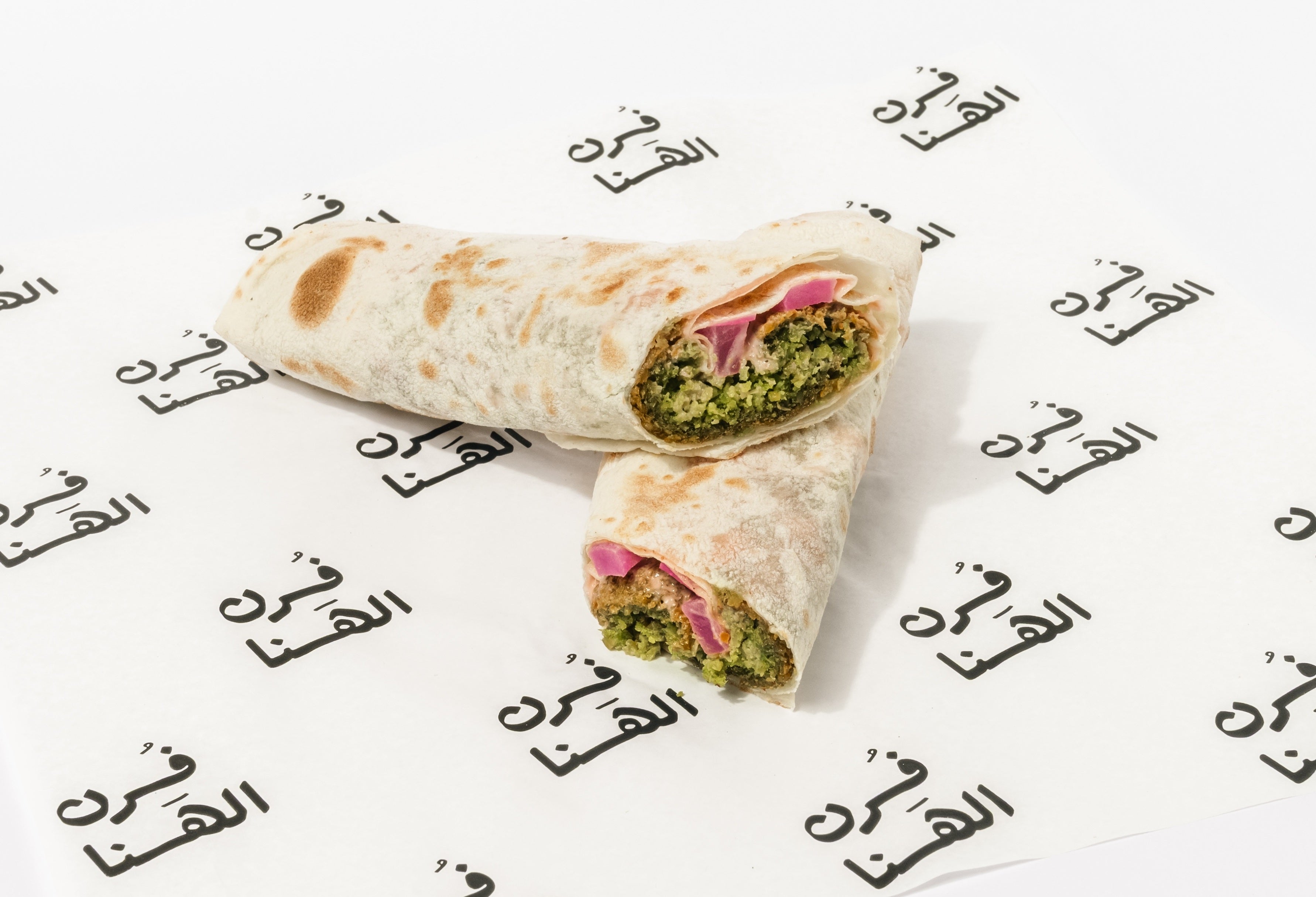 Falafel
