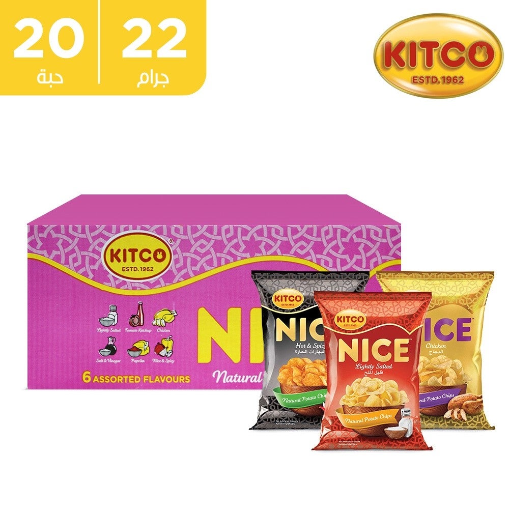 Kitco Nice Potato Chips Assorted Flavour Box 20 x 22 g
