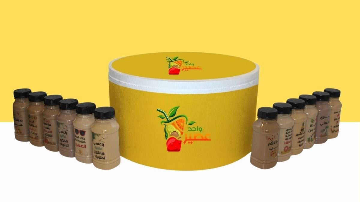 Mini iced coffee box 12 pieces