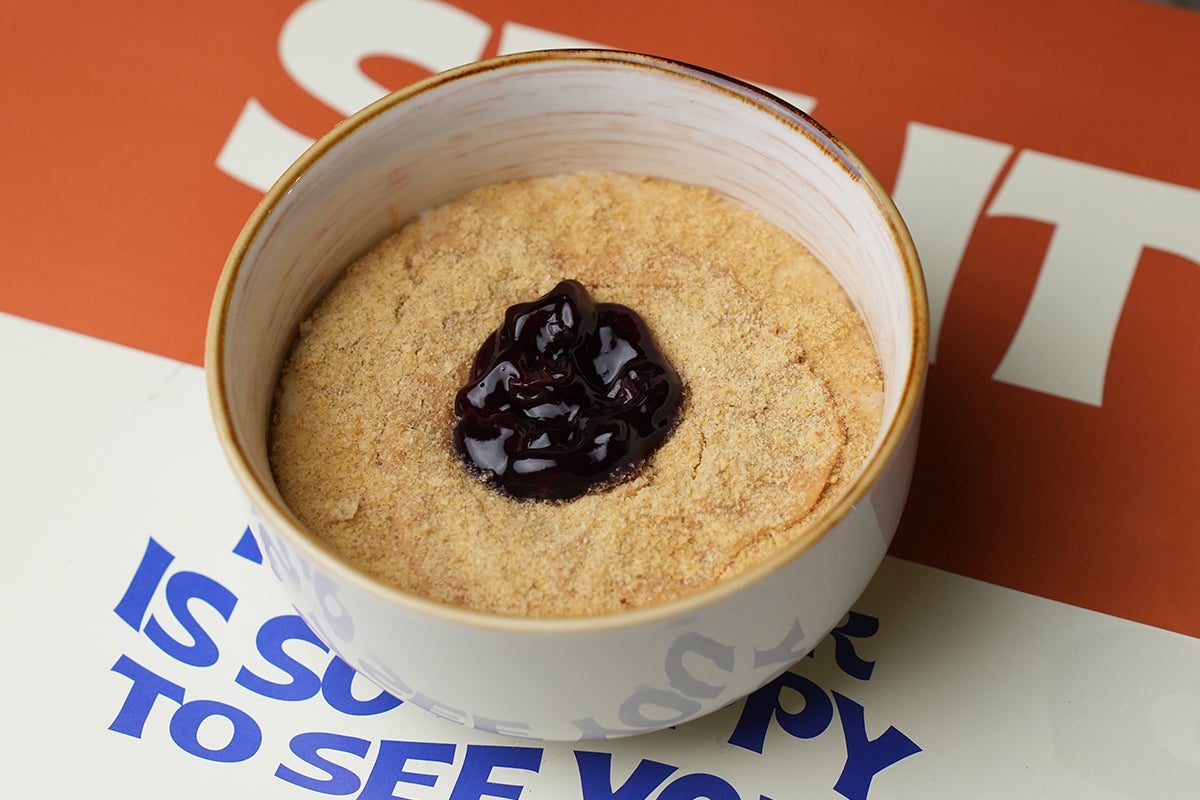 Peanut Berry Oats