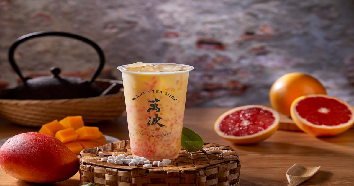 萬波 Wanpo Tea Shop delivery from Tsuen Wan Plaza 荃灣廣場 Order with Deliveroo