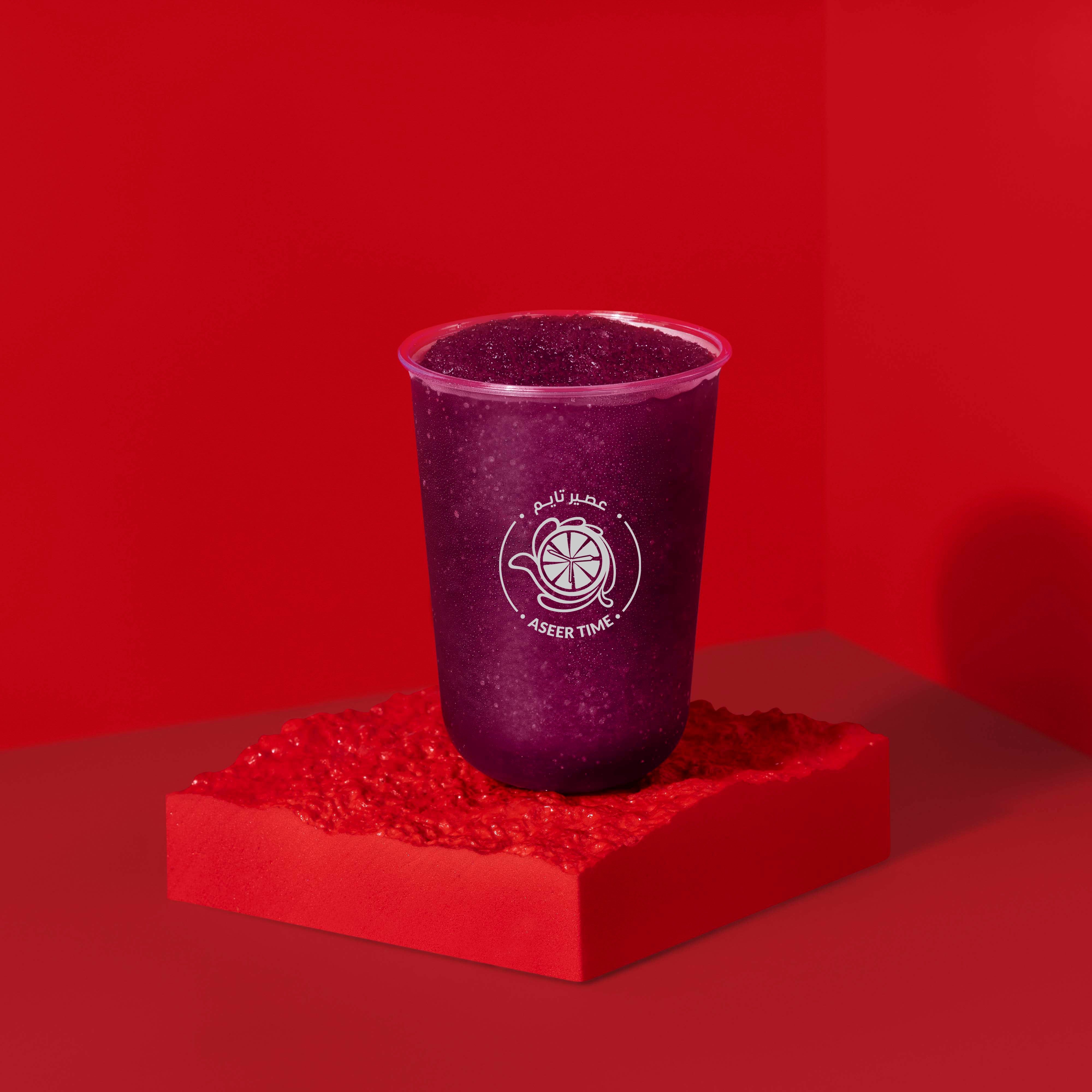 Lavander Slush