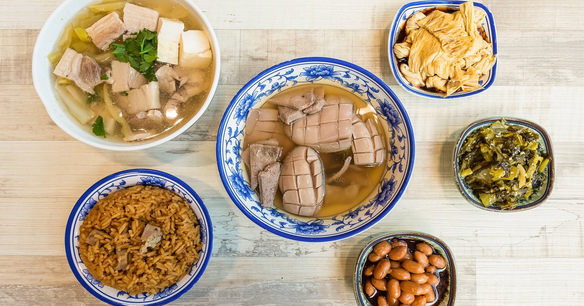 Qing Yuan Pig Organ Soup/ Bak Kut Teh 清源猪杂汤/ 肉骨茶 Woodlands Ave 10