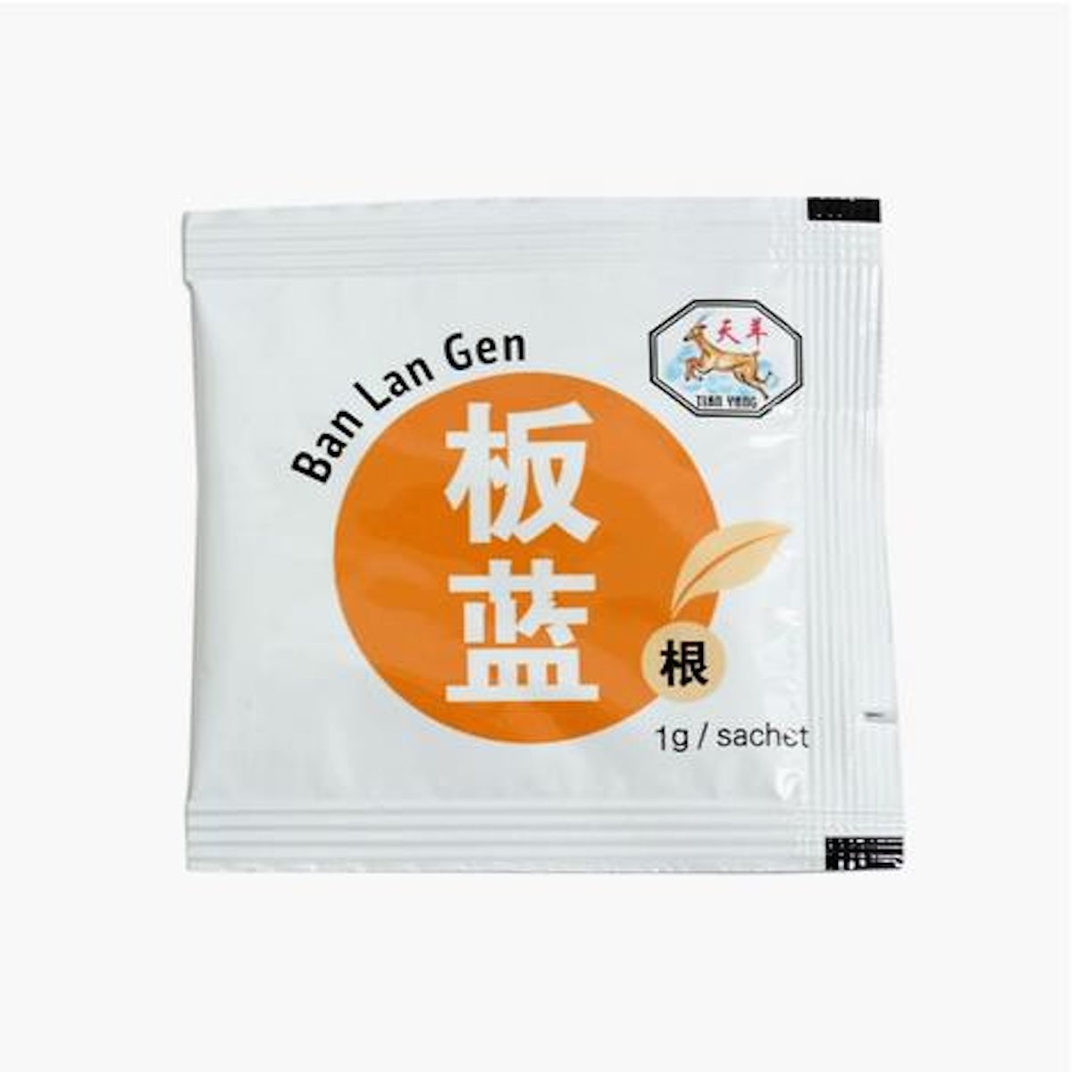 小包板蓝根 Ban Lan Gen (1 Sachet)