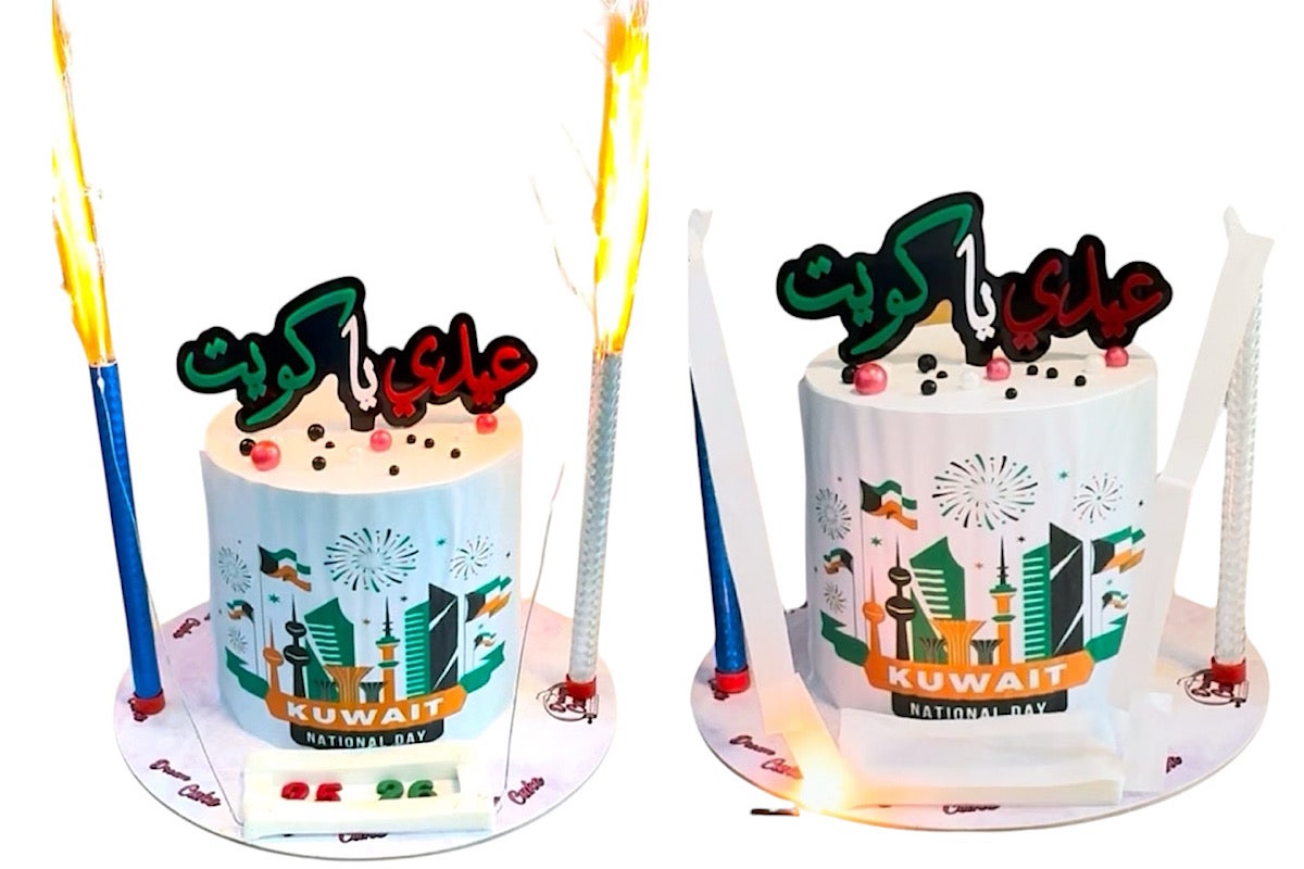 Fire national cake
