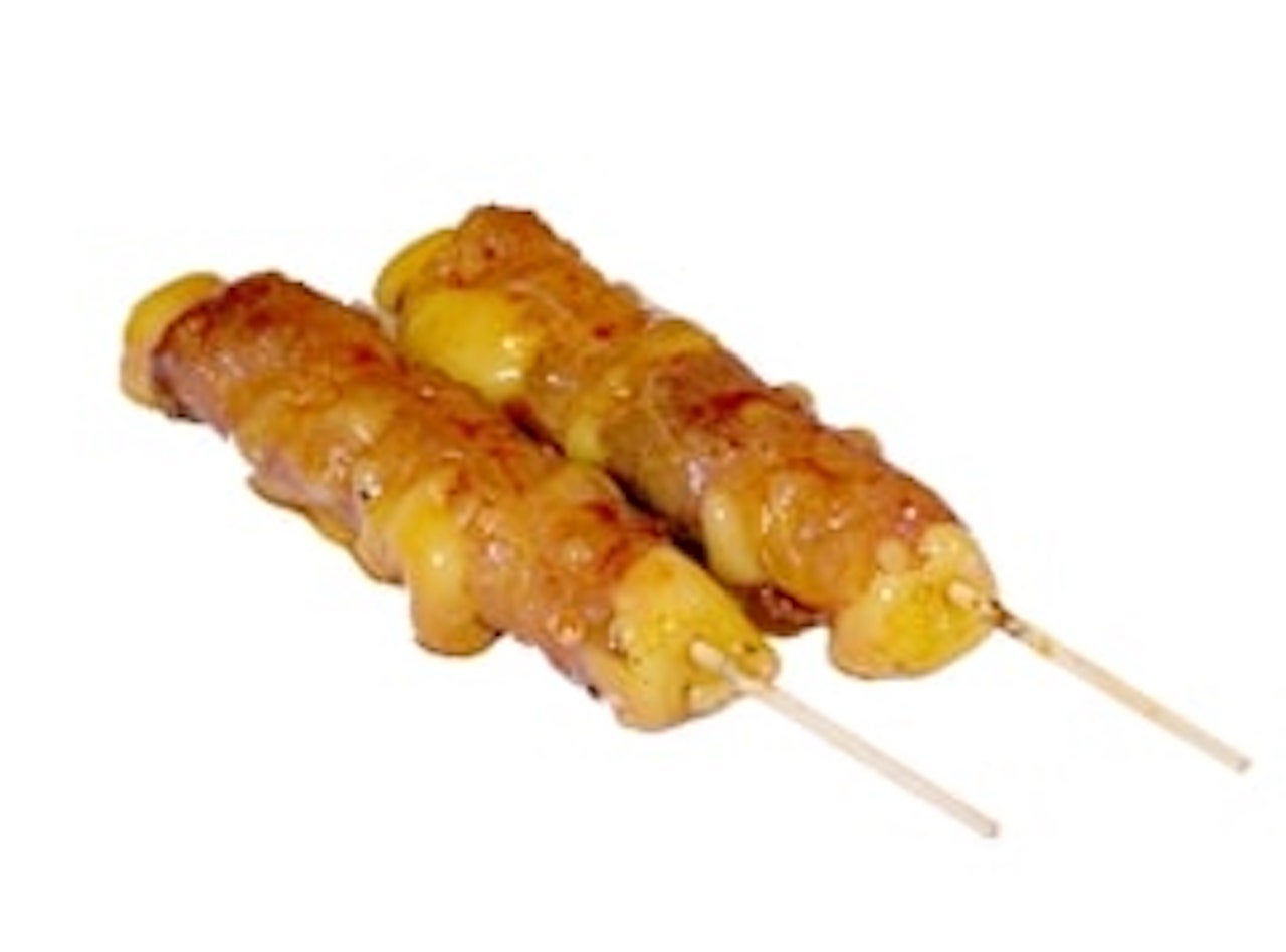 Yakitori boeuf fromage