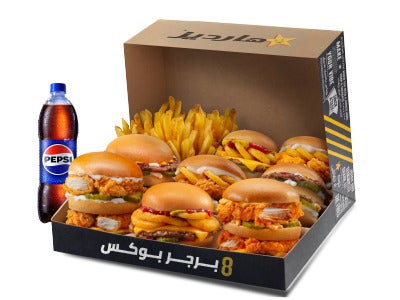 Mix & Match Box for 4