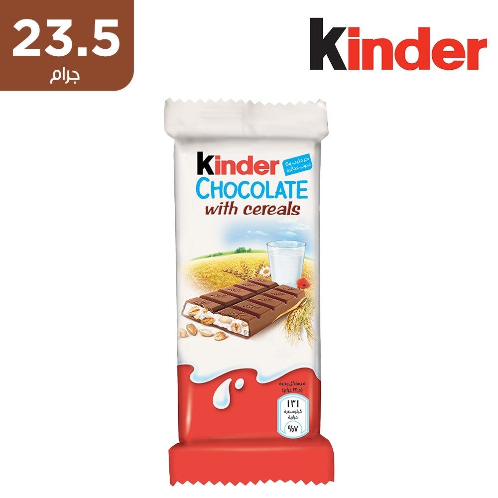 Kinder Chocolate with Cereals - 23.5g