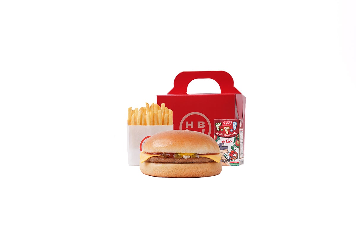 Cheese Burger Kids Meal