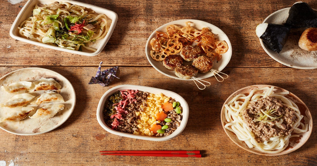Ekiben delivery from Kentish Town - Order with Deliveroo