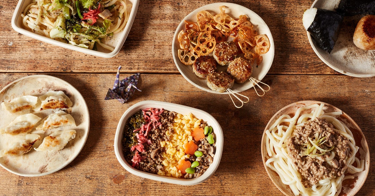 Ekiben delivery from Kentish Town - Order with Deliveroo